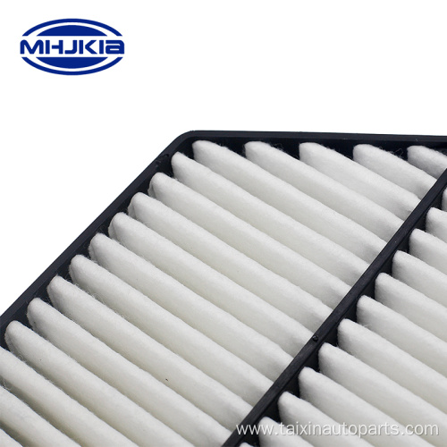 Air Filter Cleaner 28113-2S000 For Hyundai Kia